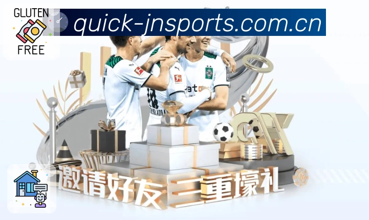 安全能力评估证书