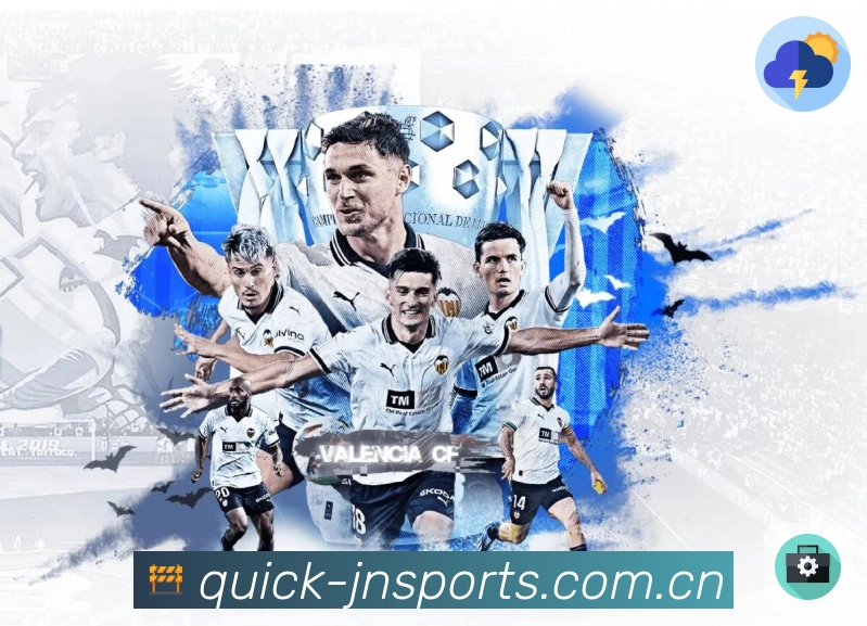 江南体育赛事检索App