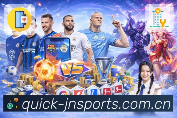 多维搜索 - 快速定位